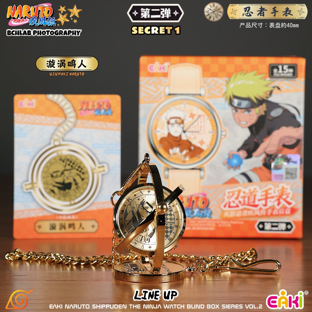 New in Stock EAKI Naruto Shipp - Anime Merchandise Naruto avaliação e preço