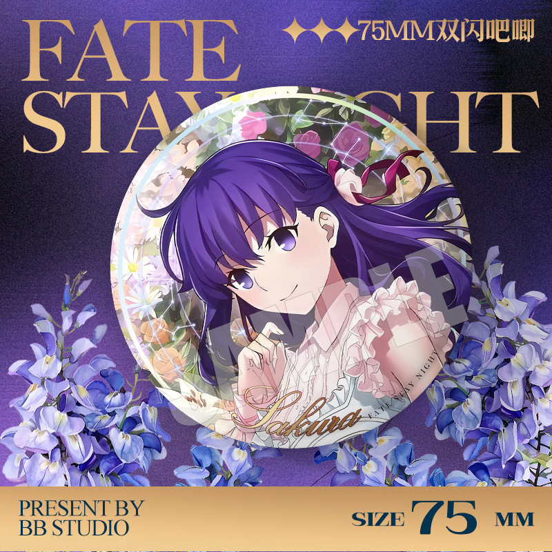 Fate Stay Night 20th Anniversa - Anime Merchandise Gift avaliação e preço