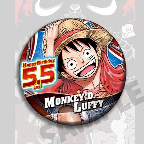 One Piece Anime Badge Pin Set  - Anime Merchandise Gift avaliação e preço