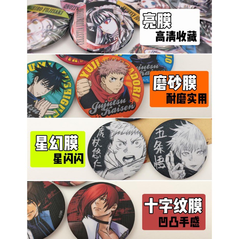 One Piece Anime Badge Pin Set  - Anime Merchandise Gift avaliação e preço